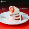小红帽·爆爆莓蛋糕   | 黑池 商品缩略图5