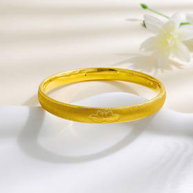 【限时克减150元】足金 无氰5D空心固口丝绒金好运莲莲莲花轮胎手镯（面宽约7.7-8.1mm）(AR5DSZ10002),(预售产品下单后不退款不退货不换货不补差价)