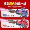 趣味个性音乐电动声光枪玩具-纪念日百货门店同款168045747 商品缩略图1