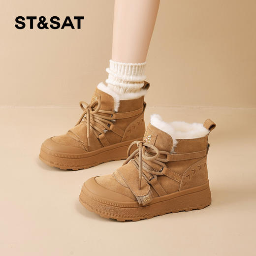 星期六户外防滑保暖厚绒雪地靴SSD411AT7A 商品图0