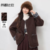 【内购】【御寒保暖】雅丹风复古拼接撞色格子圆领翻边袖皮绒颗粒绒厚外套-154WJ4072 商品缩略图0
