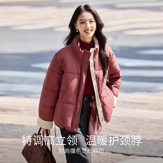 【内购】【撞色翻边袖】通勤立领按扣拉链可调节抽绳宽松显瘦不臃肿棉服-W54ME4665 商品图1