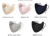 老米优品🎈人手N个！秋冬真丝+澳绒双面保暖口罩~~ 商品缩略图3