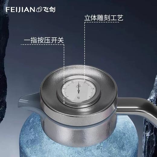 飞剑纯钛保温壶大容量1800ml礼盒包装 商品图3