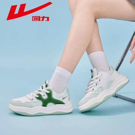 回力女鞋2025秋季透气板鞋女款ins潮百搭厚底显高运动休闲鞋子女 商品图3