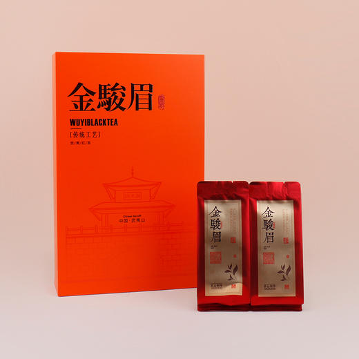 【直送到家】荆川茶晏70g阖闾胥泉金骏眉 商品图0