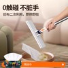【多功能懒人自动夹布拖把】多功能清洁拖把湿巾免手洗卫生间小拖把 商品缩略图1