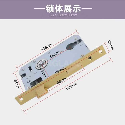 〖B311〗8882大58铜可调孔距双舌执手锁 商品图1