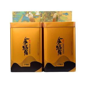 优选丨【买一送一】武夷岵茗 武夷山桐木关红茶特级红茶金骏眉250g/罐