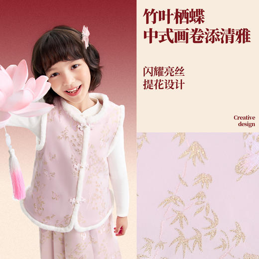 【新年波】女童棉马夹春季新款安奈儿童装EG612501 商品图2