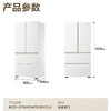 海尔（Haier）冰箱 BCD-575WGHFD1BYCU1 商品缩略图11