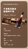 20度千里帆花露烧 750ml 商品缩略图5