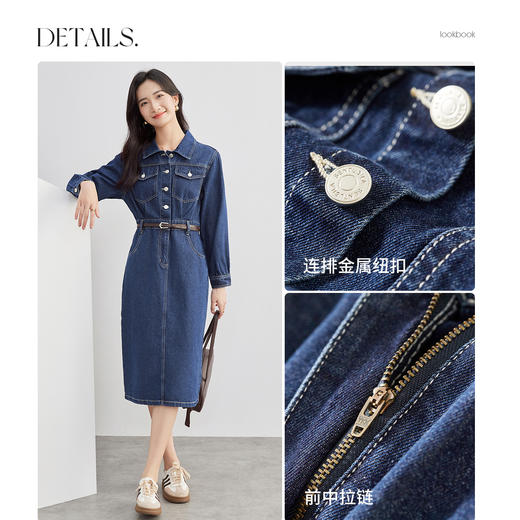 【内购】【 腰带设计牛仔裙 】水洗牛仔棉衬衣翻领设计牛仔连衣裙赠送腰带-W51L80094X 商品图4