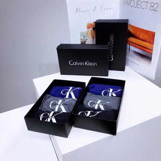 ck无痕冰丝字母印花平角内裤礼盒装无边无感男士内裤！ 商品图0