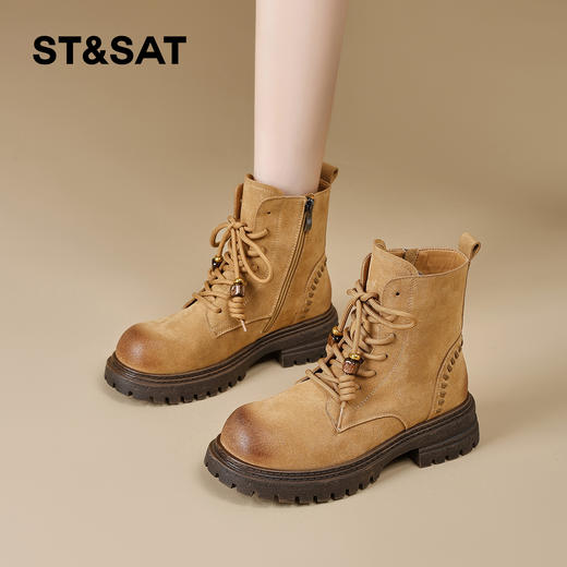 星期六复古工装风厚底马丁靴SSD4118T7M 商品图0