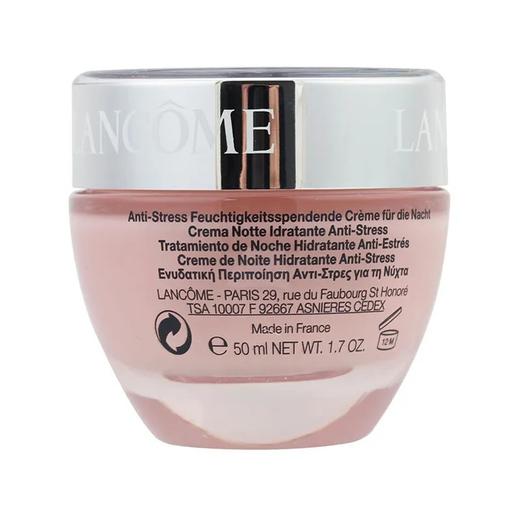 【领50元券再下单】【领券到手价318元】法国兰蔻LANCOME水分缘舒缓补水保湿 日霜/晚霜50ml 到27年10-12月 香港直邮 商品图5