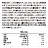 轻即东北大碴粥2斤大碴子粥粘玉米渣芸豆减粗杂粮粥料肥代餐饱腹食品 /粮油调味 /杂粮 /复合粥米 商品缩略图1