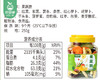 美鲜慕果蔬脆（12种）/1罐（250g）生产日期：25年12月补单专用 商品缩略图5