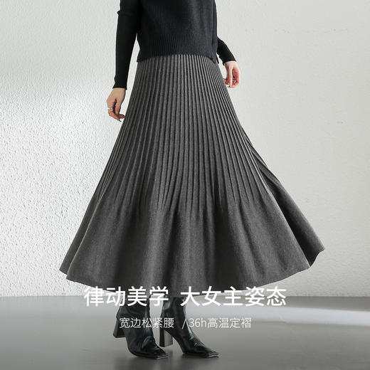 【内购】气质通勤简约半身裙橡筋松紧腰高温定褶显瘦弹力A字裙-W44Q56669 商品图2