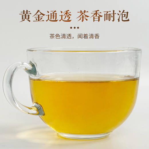 坤宁和堂10年新会陈皮100g/罐正品送礼自用送长辈领导节日 商品图4