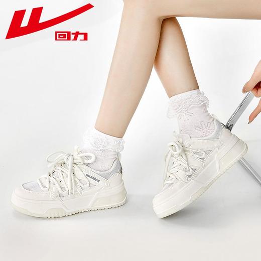 回力女鞋板鞋2025秋季网面透气厚底显高运动休闲鞋百搭小白鞋女款 商品图3