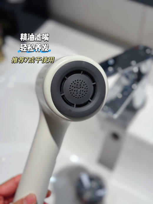 【护发养发吹风机 20亿水光离子养护】出口品质 等离子家用吹风机 温度更低 风压更大 干发快 不伤发 精油嘴养护秀发 商品图9