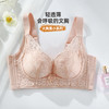 雅黛俪大胸显瘦显瘦女士内衣性感蕾丝文胸提拉收副乳防下垂轻薄透气胸罩 商品缩略图4
