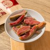 【49.9元3袋】红心芭乐干 精选广西新鲜芭乐果制作 古法慢烘 锁住原味 0脂肪+软糯酸甜 解馋无负担 100g/袋 商品缩略图1