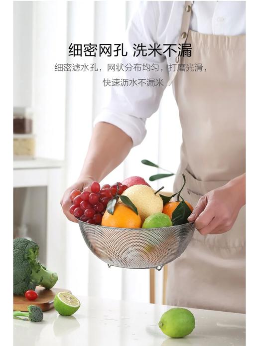 48小时发货【不锈钢三件套料理盆】Daeden戴德  沥水篮+不锈钢盆+保鲜盖，细密网孔，洗米不漏，上层沥水下层储水，食品接触级PE保鲜盖 盆内装食物、发面时 ，可用盖子盖好保存或放入冰箱 商品图5
