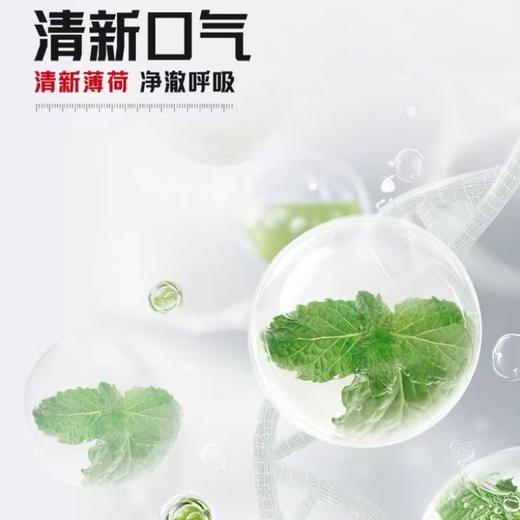 4楼Eubelle欧蓓 LION狮王ZACT渍脱超亮白牙膏150g 去烟渍双重美白 男士 活动价：25元 商品图3