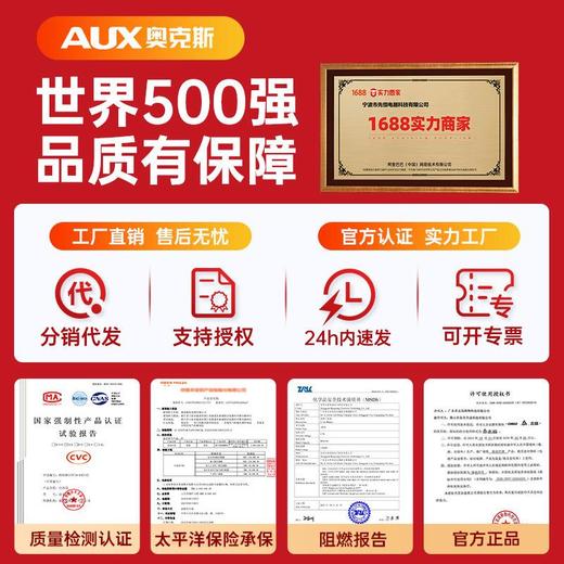 【奥克斯石墨烯电热毯电褥子】单人双人双控家用学生宿舍可调温电热垫 商品图3