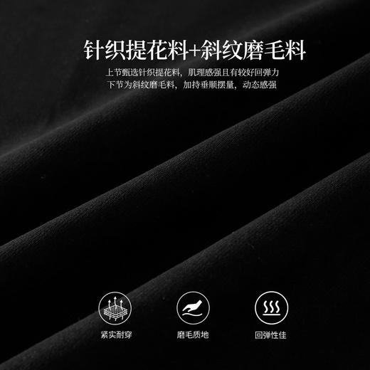 【年货节】熙世界优雅赫本风黑色针织连衣裙女冬季新款法式配大衣的掐腰裙子 商品图3