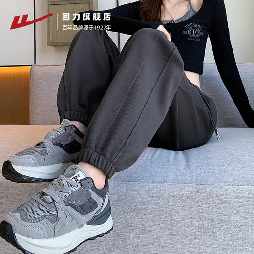 回力运动长裤女裤秋季女款针织裤休闲跑步健身收口卫裤百搭束脚裤 商品图3