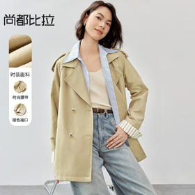 【内购】气质通勤经典翻领插肩袖双排扣翻折撞色袖口配可拆卸肩带宽松风衣-153FB3591X