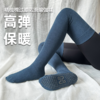 壁虎瑜伽【2511WZ447】精硫棉过膝防滑瑜伽袜【5天发货】 商品缩略图0