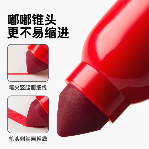 美乐童年巨可洗印章水彩笔儿童可水洗无毒安全小学生幼儿园专用美术绘画套装画画工具涂鸦水溶性6色水性画笔 商品图2