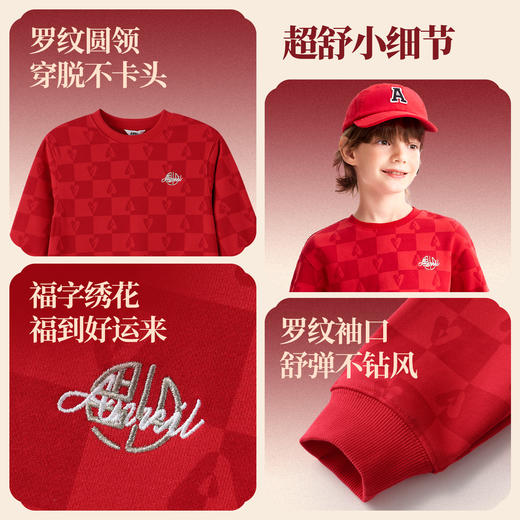 【新年波】男女童圆领长袖卫衣春季新款安奈儿童装EM611505 商品图4
