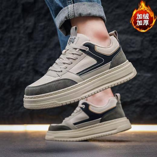 【HF】无忧购 秋冬加绒男士板鞋潮流百搭防滑运动休闲皮鞋K625（截单后3-5天发货） 商品图5