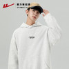 回力连帽卫衣男款秋季2025新款美式oversize休闲百搭男士重磅外套 商品缩略图0