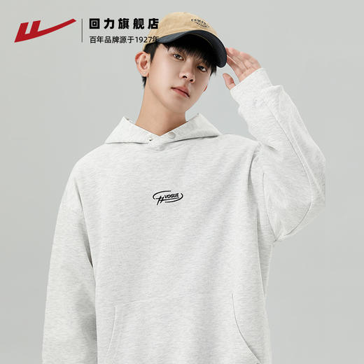 回力连帽卫衣男款秋季2025新款美式oversize休闲百搭男士重磅外套 商品图0
