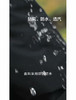 1118-4 抗风保暖 轻盈透汽 AG男士爆款 机能软壳sorona棉服 冲锋外套 176/146穿L 商品缩略图3