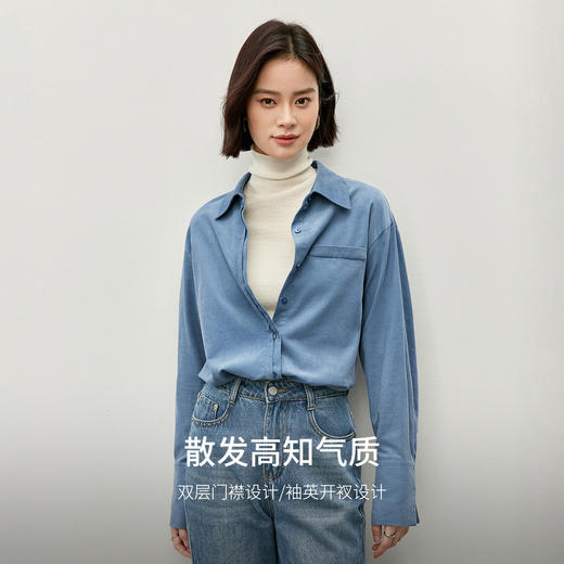 【内购】气质通勤纯棉衬衫落肩双层门襟设计细坑条灯芯绒长袖上衣-143C56910 商品图2