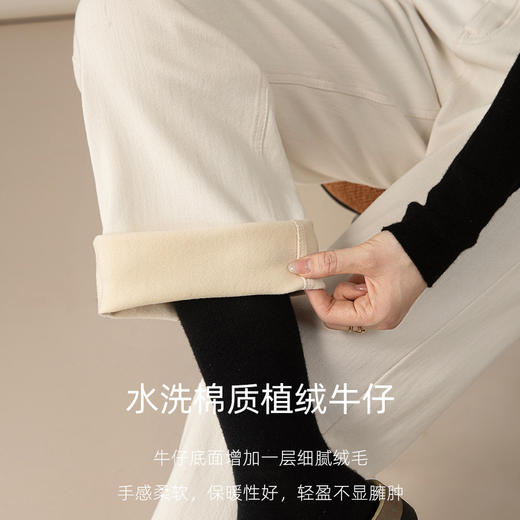 「高货xg」全新升级【铂金会员174/天猫229/差价55】(03842)洛诗琳新款白色直筒牛仔裤2025冬季高腰显瘦窄版阔腿裤女 商品图1