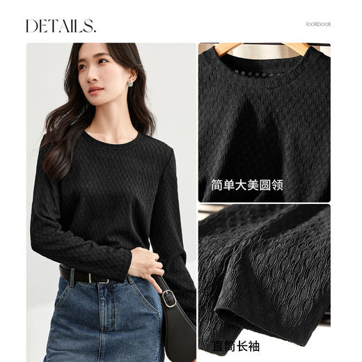 【内购】气质优雅几何提花针织圆领长袖T恤-151T58989X 商品图4