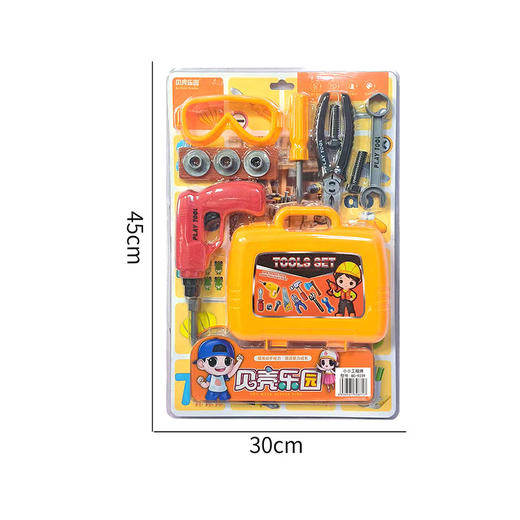 小小工程师BC益智玩具-纪念日百货门店同款168045712 商品图1