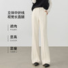 144K57322加厚舒适通勤橡筋后腰显瘦拼接线条直角口袋含绵羊毛高腰微喇叭裤-RJ054 商品缩略图1