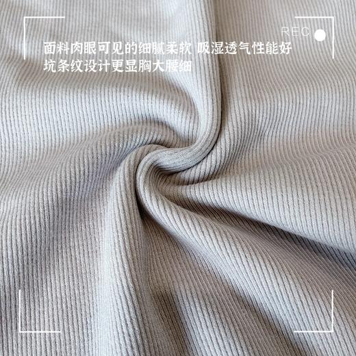 【超值3件装】芬腾 发热卷绒法式吊带背心 内里微绒 细腻柔软 时尚百搭 203 商品图2