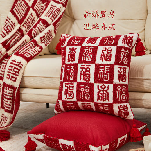 【故宫家居】百福抱枕沙发靠垫文创乔迁生日新婚本命年新年礼物实用 商品图5