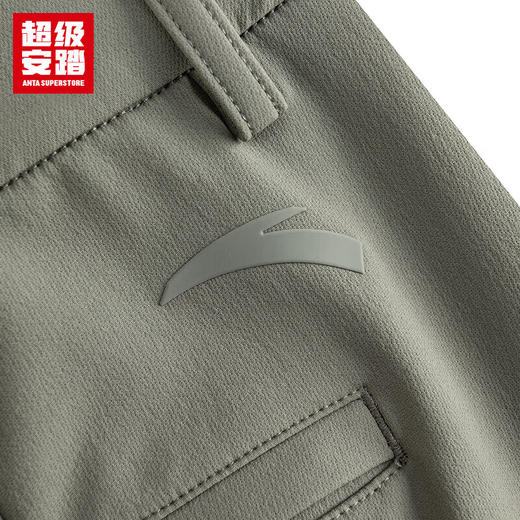 超级安踏防泼水通勤长裤男款秋冬商务休闲裤运动裤152548505US 商品图6