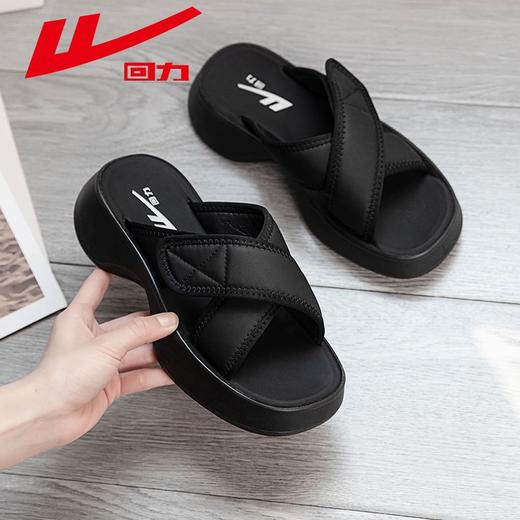 回力拖鞋女鞋2025夏季新款休闲室内时尚凉鞋女士厚底外穿凉拖鞋女 商品图7